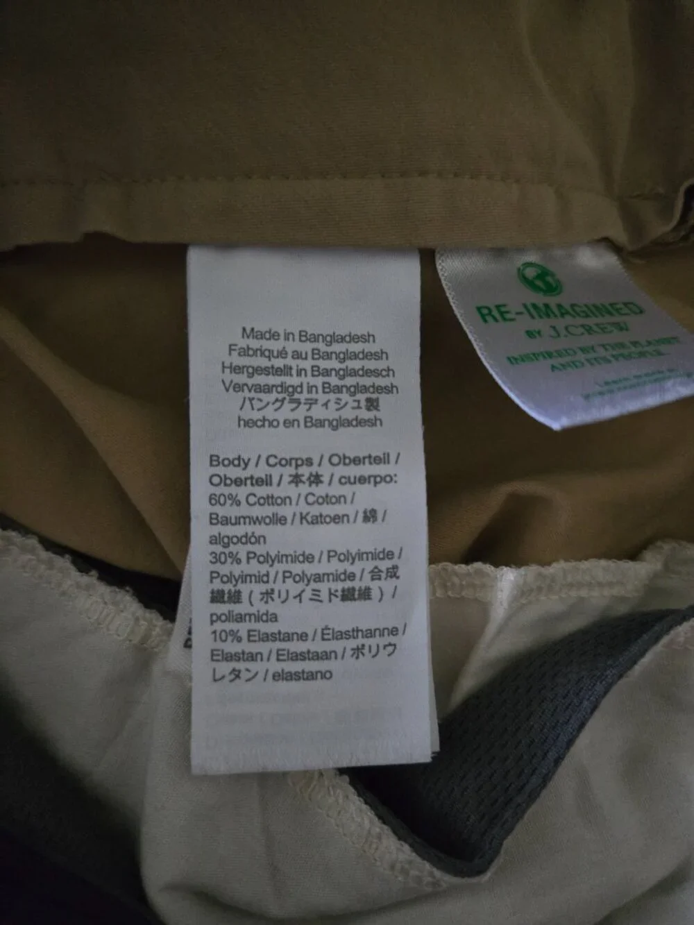 J. Crew crew 484